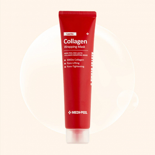 Medi-Peel Red Lacto Collagen Wrapping Mask 70 мл