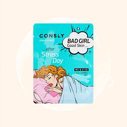 Consly Bad Girl Good Skin After Stress Day Mask Sheet 23 мл