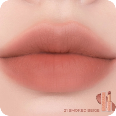 Rom&nd Zero Matte Lipstick 21 Smoked Beige 3 г