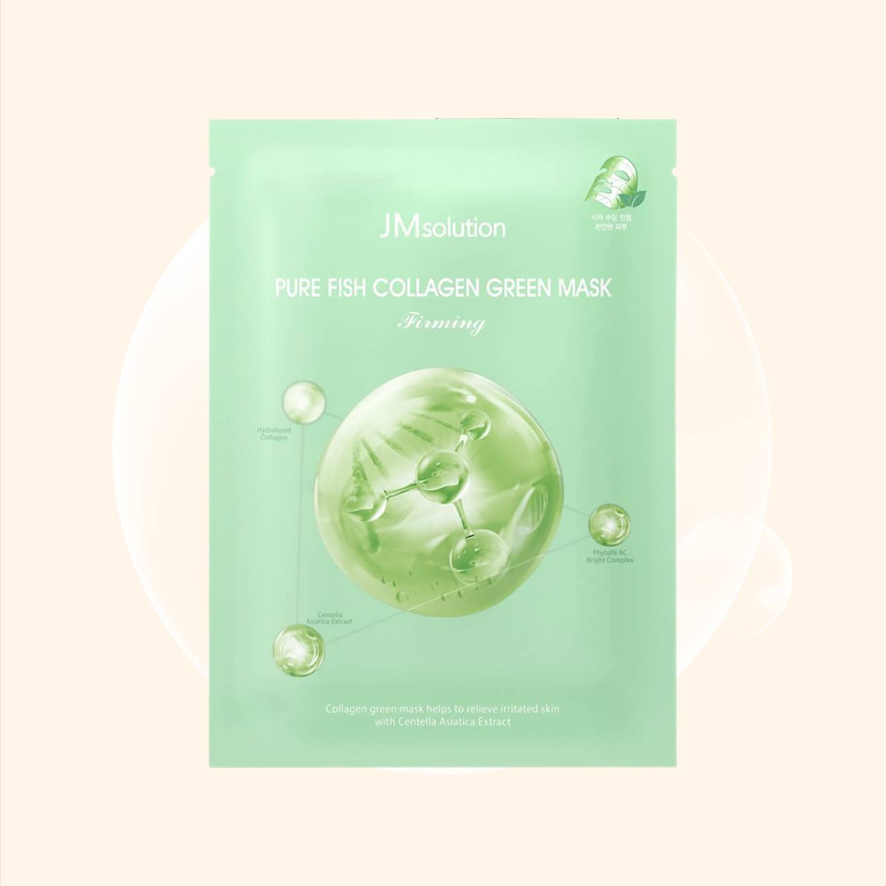 JMsolution Pure Fish Collagen Green Mask Firming 30 мл