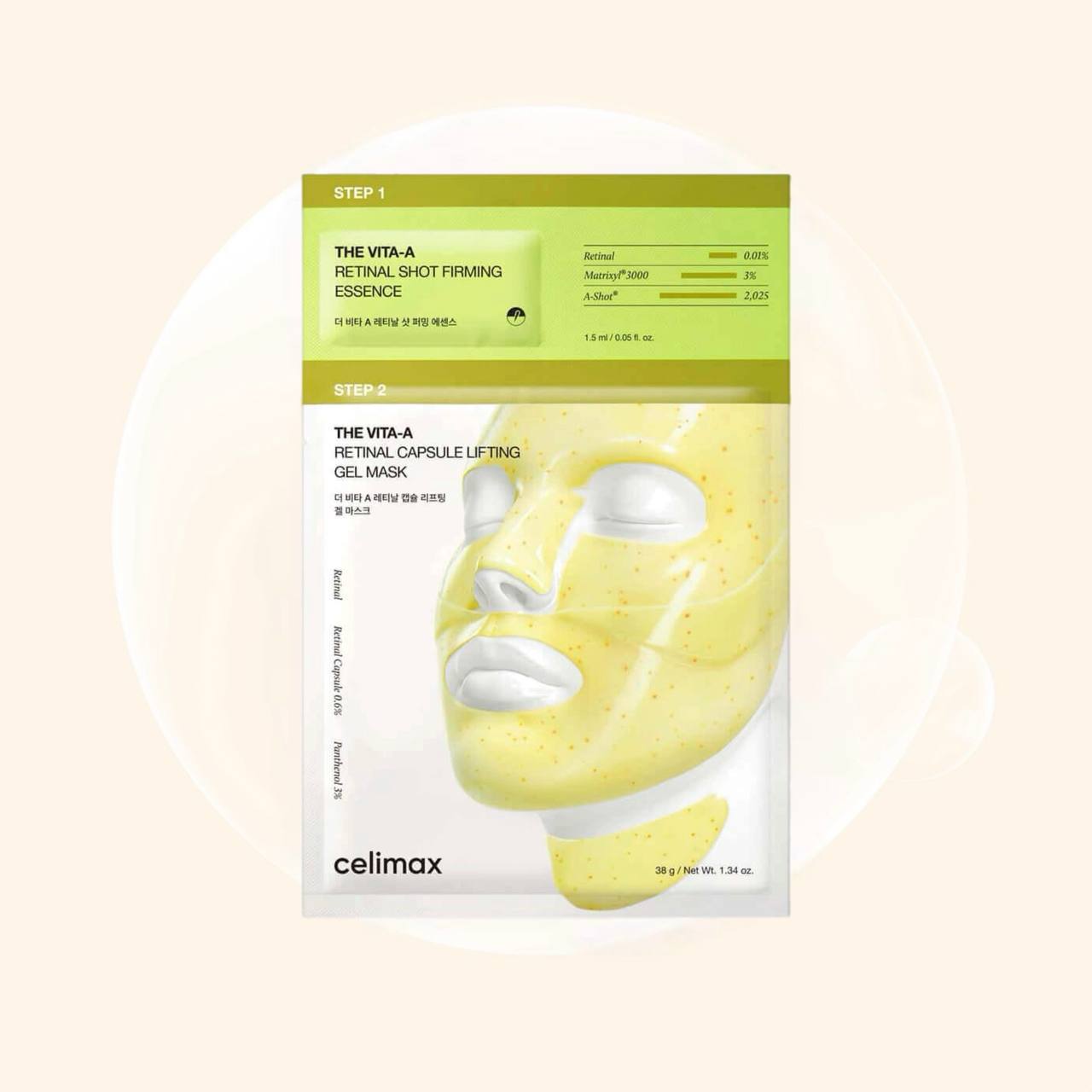 Celimax The Vita-A Retinal Shot Tightening 2-Step Gel Mask