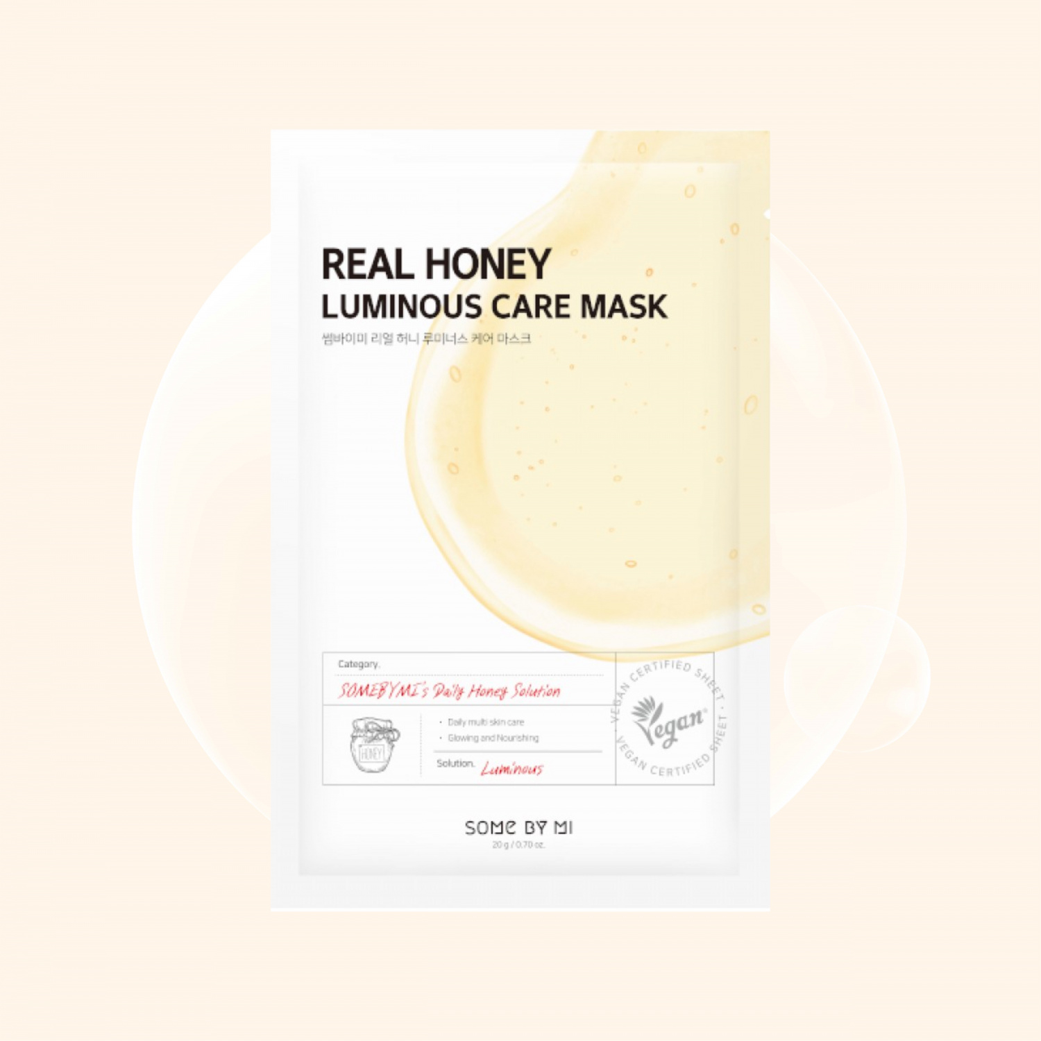 Some By Mi Real Honey Luminous Care Mask 20 мл