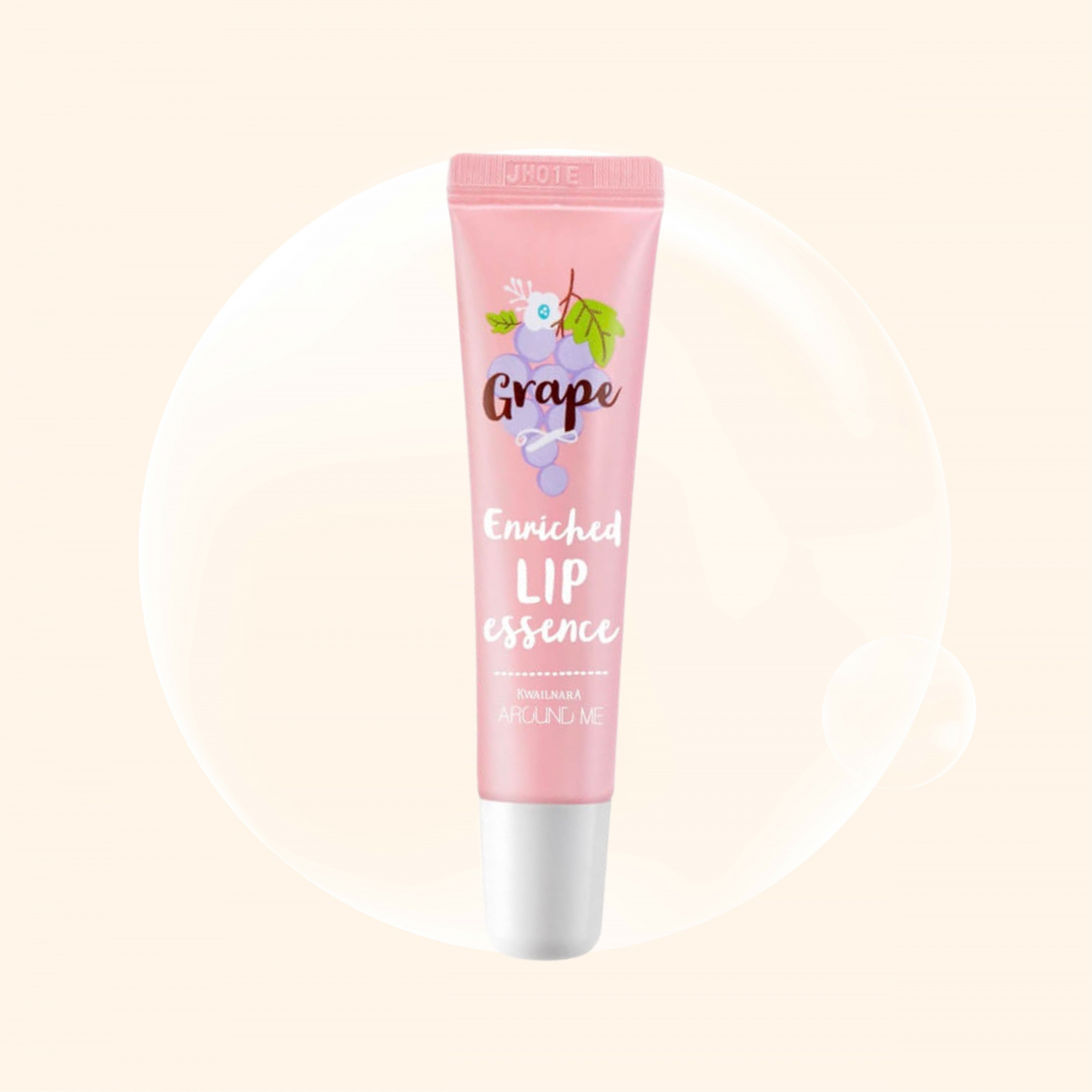 Welcos Around Me Enriched Lip Essence Grape 8,7 г