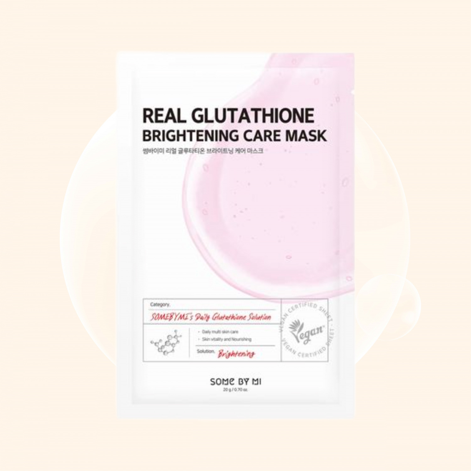 Some By Mi Real Glutathione Brightening Care Mask 20 мл