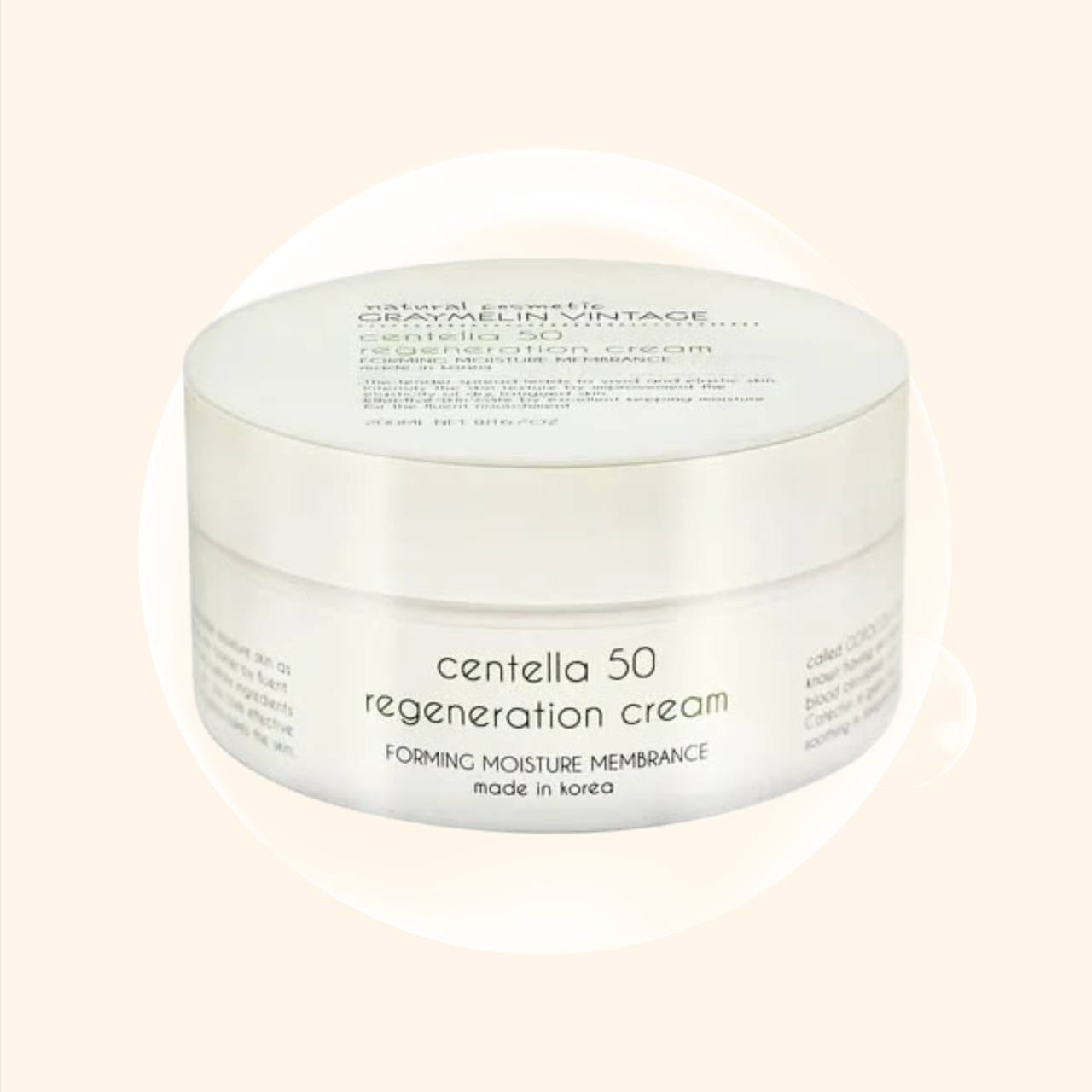 Graymelin Centella 50 Regeneration Cream 200 мл
