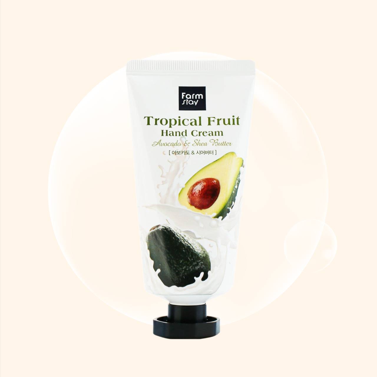 FarmStay Tropical Fruit Hand Cream Avocado 50 мл