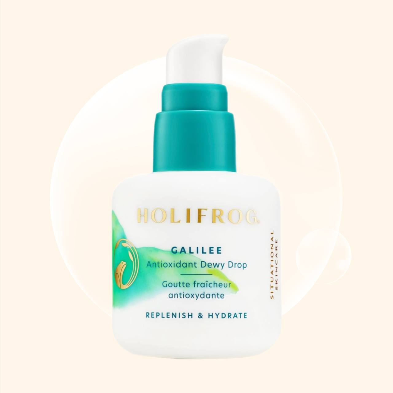 HoliFrog Galilee Antioxidant Dewy Drop 50 мл