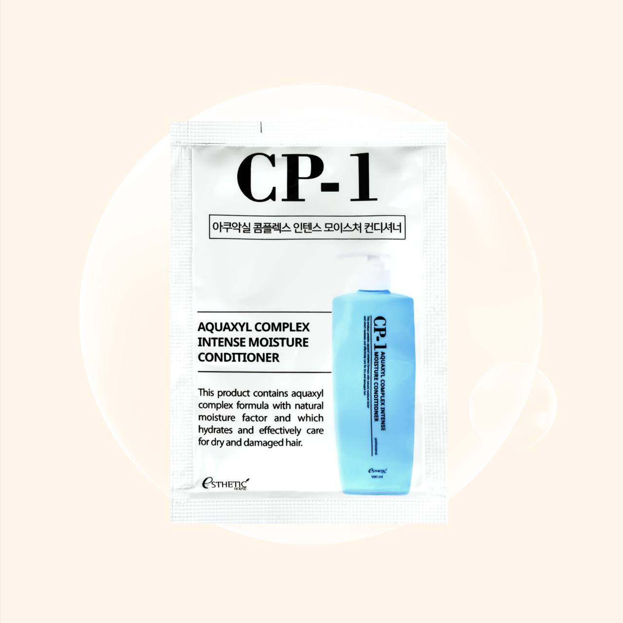 CP-1 Aquaxyl Complex Intense Moisture Conditioner 8 ml 8 мл
