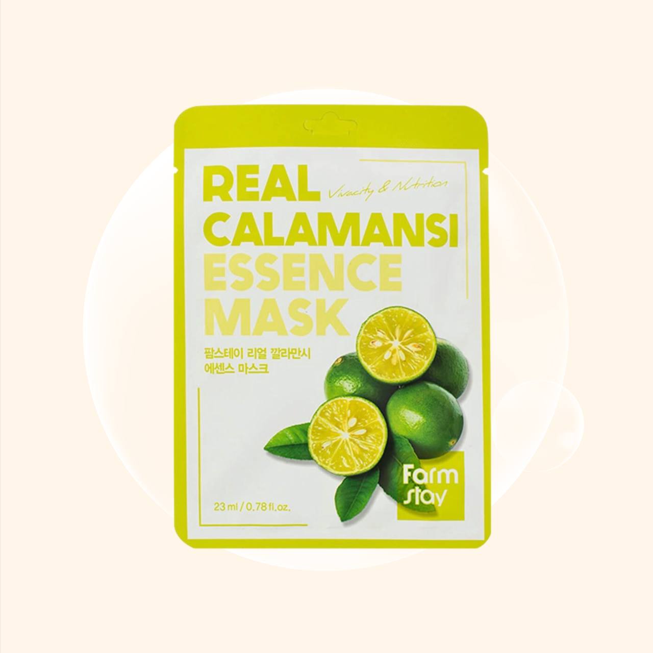 FarmStay Real Calamansi Essence Mask 23 г