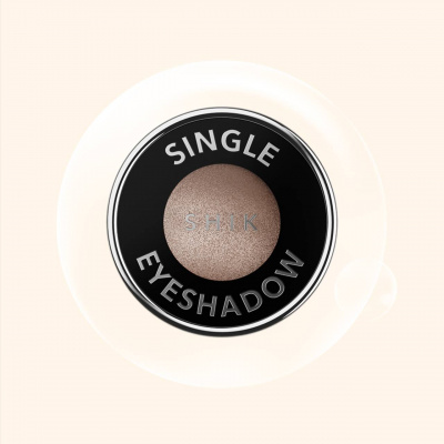SHIK Single Eyeshadow Vega 1,8 г