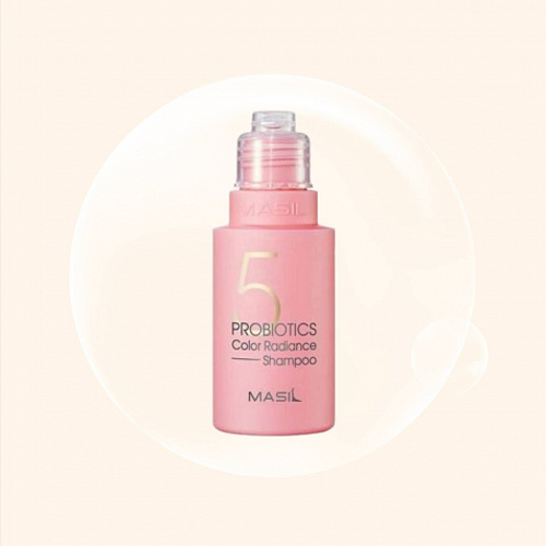Masil 5 Probiotics Color Radiance Shampoo 50 ml 50 мл