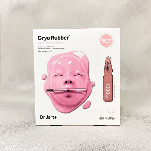 Dr. Jart+ Dermask Rubber Mask Firming Lover 48 г