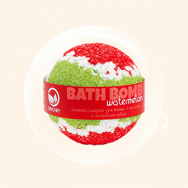 Savonry Bath Bomb Watermelon 100-120 г