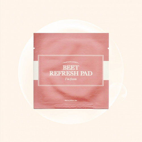 I’m from Beet Refresh Pad 8 мл