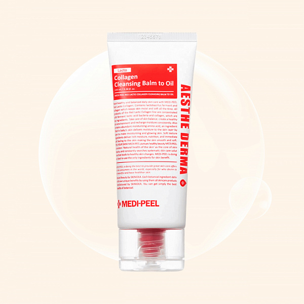 MEDI-PEEL Red Lacto Collagen Cleansing Balm To Oil 100 мл