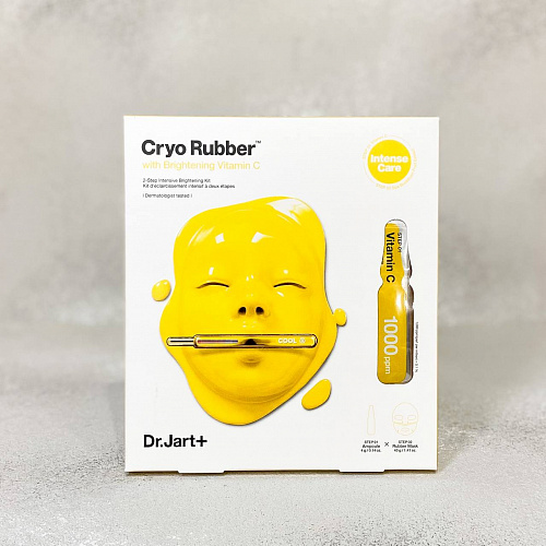 Dr.Jart+ Dermask Rubber Mask Bright Lover 48 г