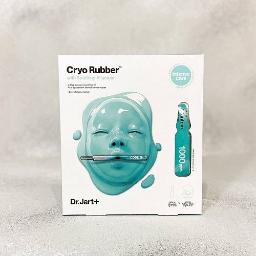 Dr.Jart+ Cryo Rubber With Soothing Allantoin 50 г