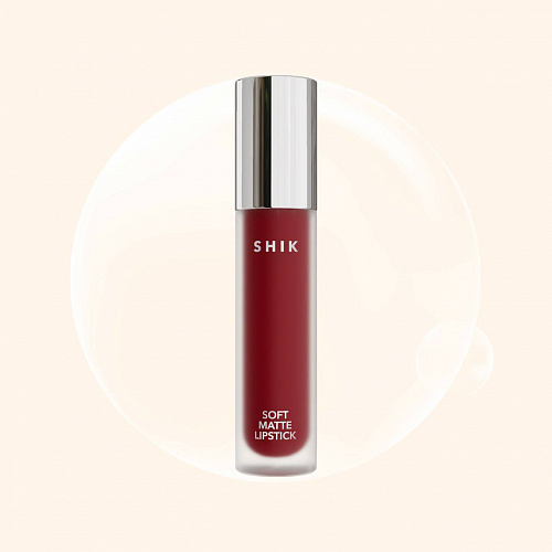 SHIK Soft Matte Lipstick 13 5 г