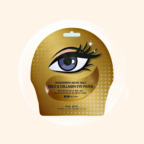 BeauuGreen Micro Hole Gold & Collagen Eye Patch 3 г