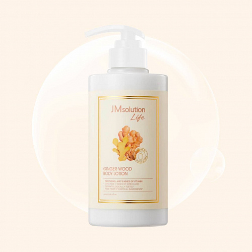 JMsolution Life Ginger Wood Body Lotion 500 мл