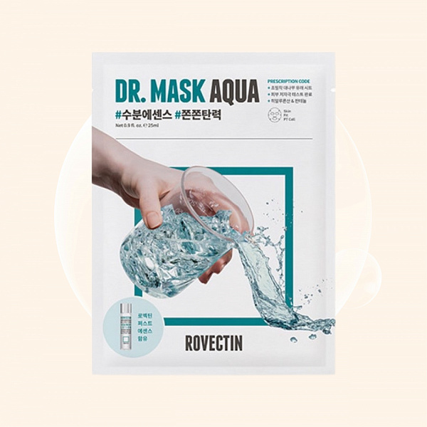 Rovectin Skin Essentials Dr. Mask Aqua 25 мл