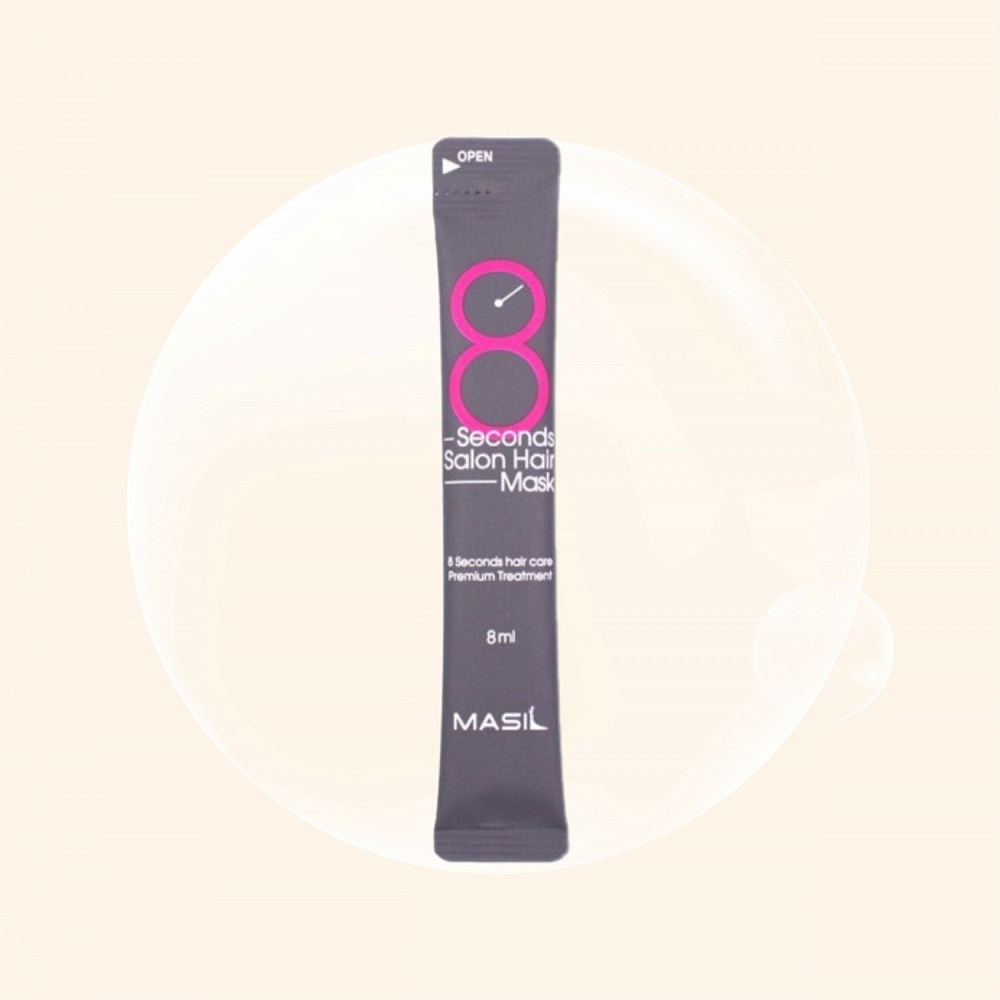 Masil 8 seconds Salon hair Mask 8 мл