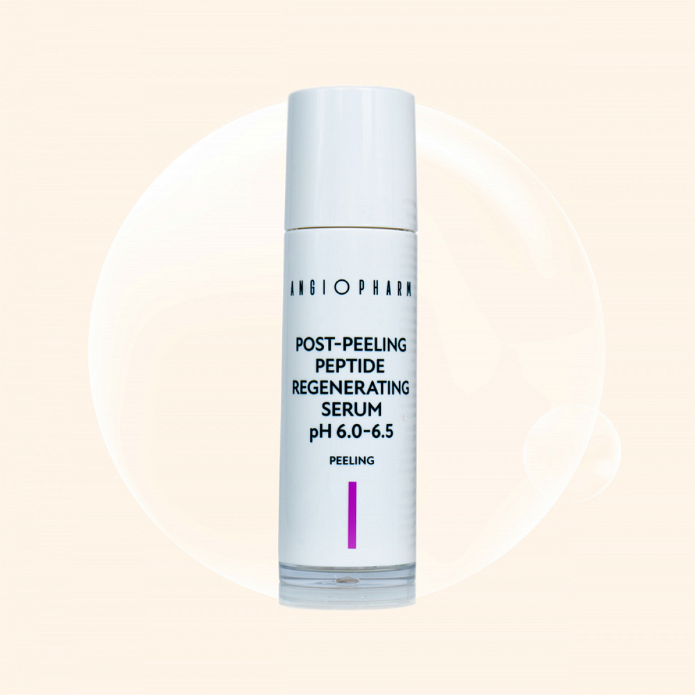 Сыворотка Angiopharm Niacinamide Serum. Сыворотка с ниацинамидом, 30 мл Angiopharm. Angiopharm косметика. Крем с азелаиновой кислотой Angiopharm.