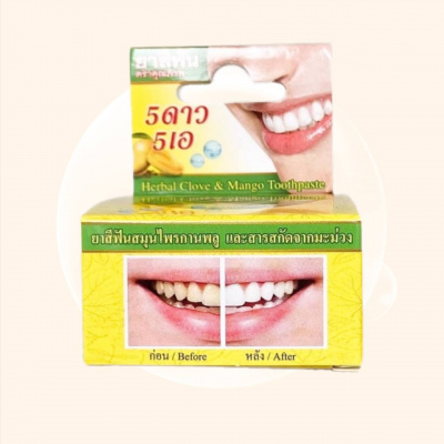 Herbal Clove Toothpaste Mango 25 г