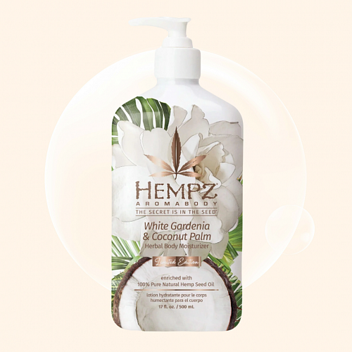 HEMPZ White Gardenia and Coconut Palm Herbal Body Moisturizer 500 мл