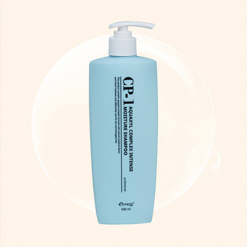 CP-1 Aquaxyl Complex Intense Moisture Shampoo 500 ml 500 мл