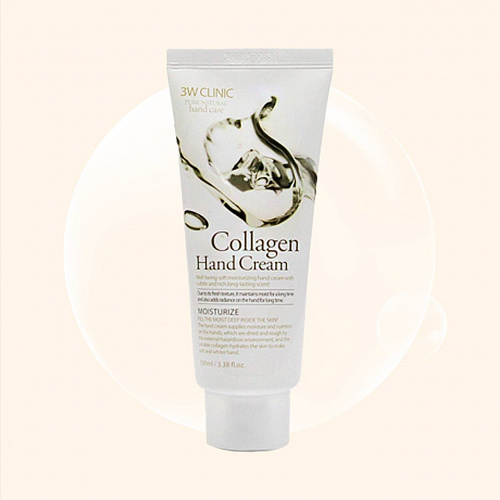 3W Clinic Collagen Hand Cream 100 мл