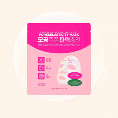 CKD Retino Collagen Small Molecule 300 Pore & Elasticity Mask 31 г