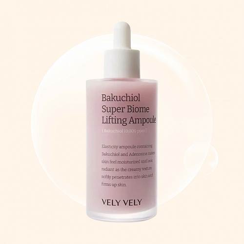 Vely Vely Bakuchiol Super Biome Lifting Ampoule 100 мл