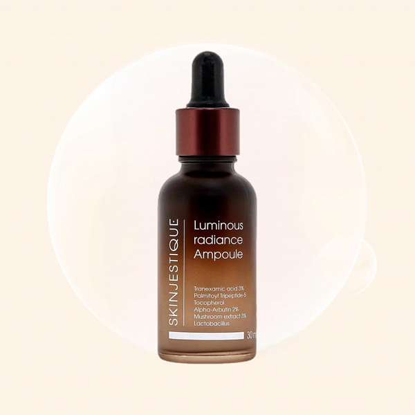 SKINJESTIQUE Tranexamic Acid Brightening Serum Luminous Radiance Ampoule 30 мл
