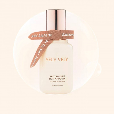 Vely Vely Protein Silk Skin Ampoule 35 мл