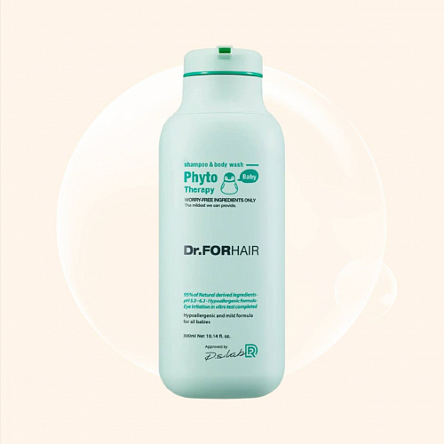 Dr.Forhair Phyto Therapy Baby Shampoo & Body Wash 300 мл