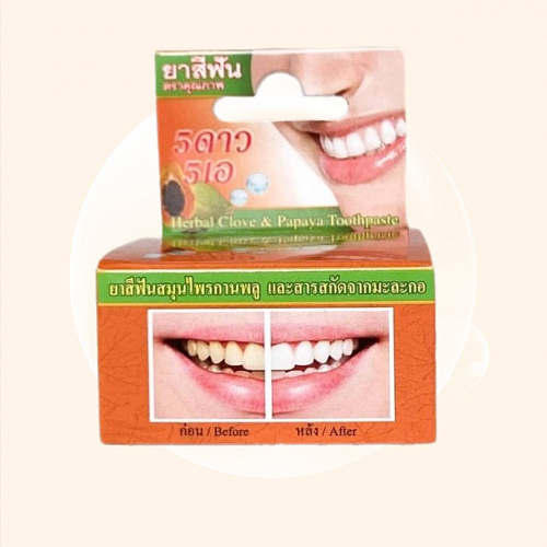 Herbal Clove Toothpaste Papaya 25 г