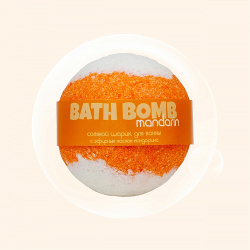 Savonry Bath Bomb Mandarin 100-120 г