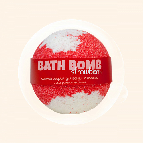 Savonry Bath Bomb Strawberry 100-120 г