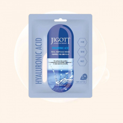 Jigott Hyaluronic Acid Real Ampole Mask 27 мл