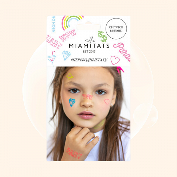 MIAMITATS Tattoo Kids Neon On