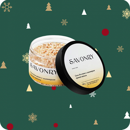 Savonry Bath Salt With Shimmer Spicy Vanilla