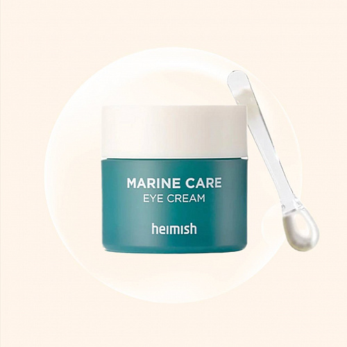 Heimish Marine Care Eye Cream 30 мл