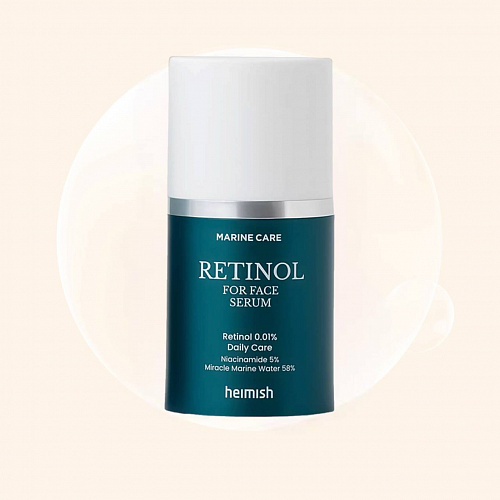 Heimish Marine Care Retinol For Face Serum 30 мл