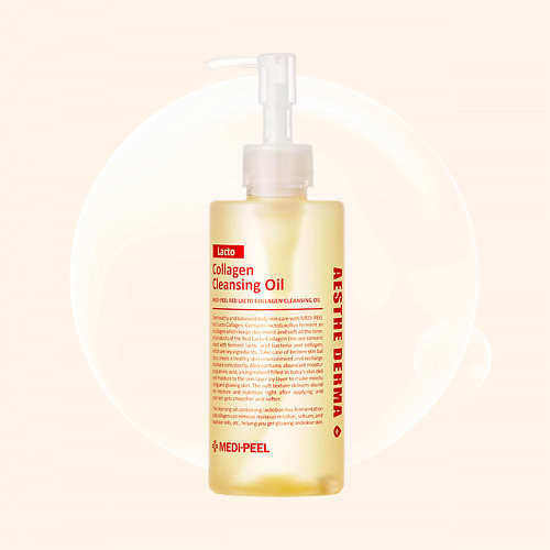 Medi-Peel Red Lacto Collagen Cleansing Oil 200ml