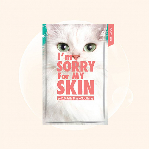 I'm Sorry for My Skin pH5.5 Jelly Mask - Soothing 33 мл