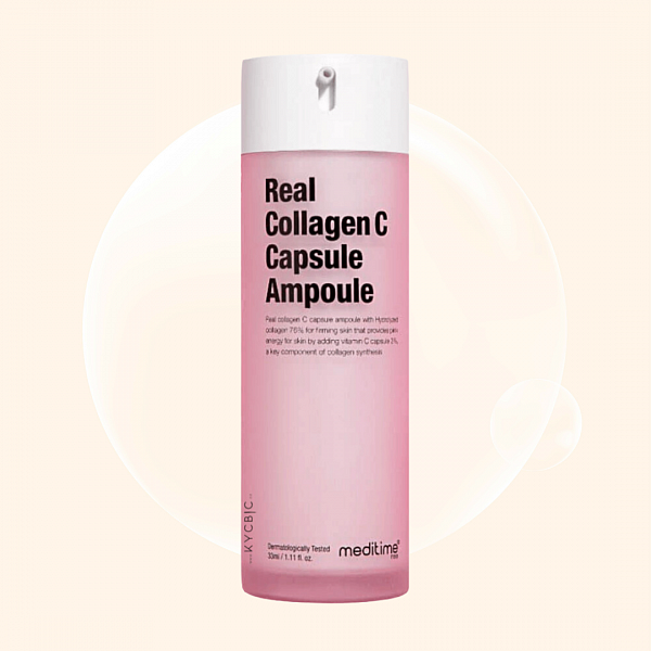 Meditime NEO Real Collagen C Capsule Ampoule 33 мл