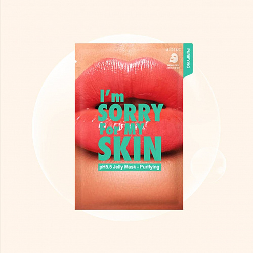 I'm Sorry for My Skin pH5.5 Jelly Mask - Purifying 33 мл
