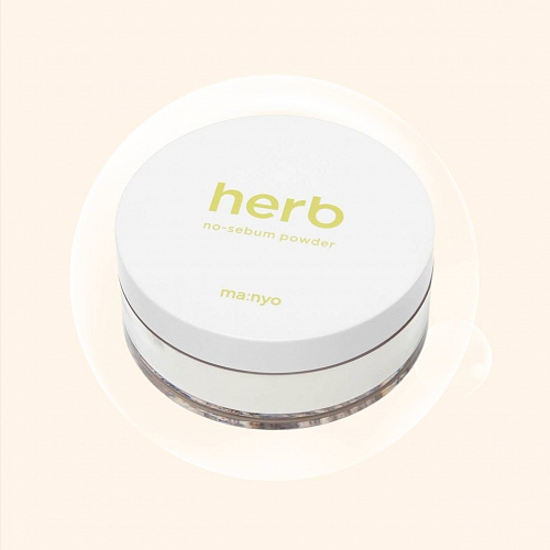 Manyo Herb Green No-Sebum Powder 6,5 г
