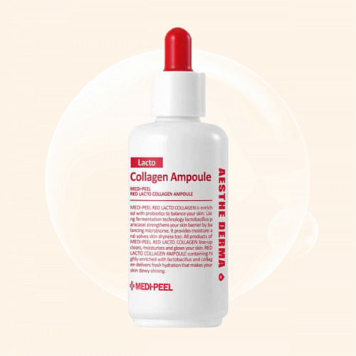 Medi-Peel Red Lacto Collagen Ampoule 70 мл